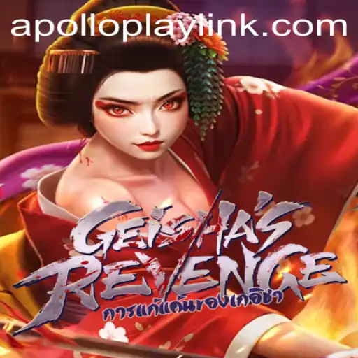 Unveiling the Mystical World of GeishasRevenge